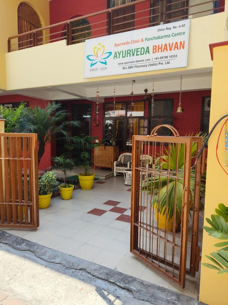 Ayurveda Bhavan ริชิเคช ภายนอก รูปภาพ